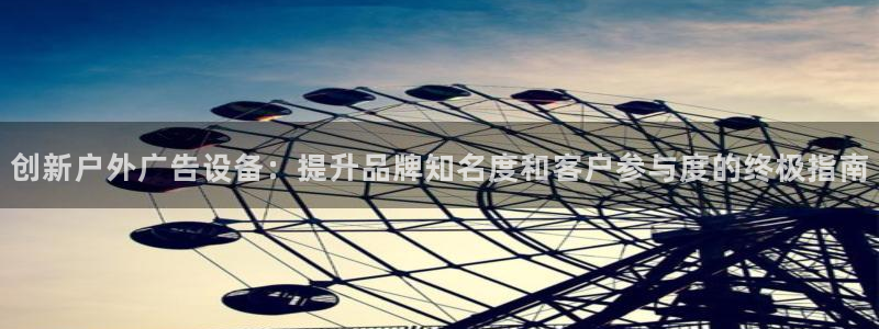 杏宇平台代理怎么样
