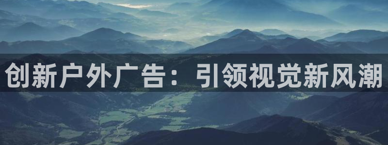 杏宇平台招商电话号码