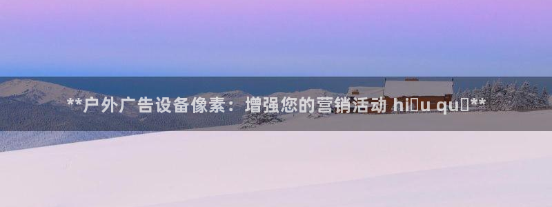 杏宇平台登录方法