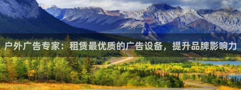 杏宇平台登录步骤是什么