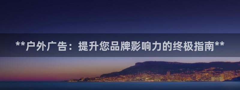 杏宇平台注册登录