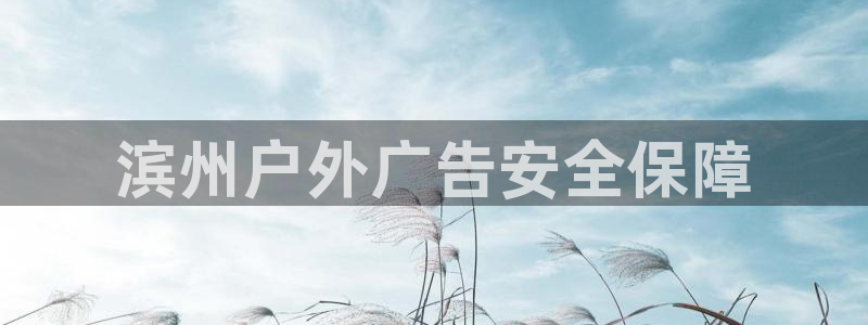 杏宇平台注册地址