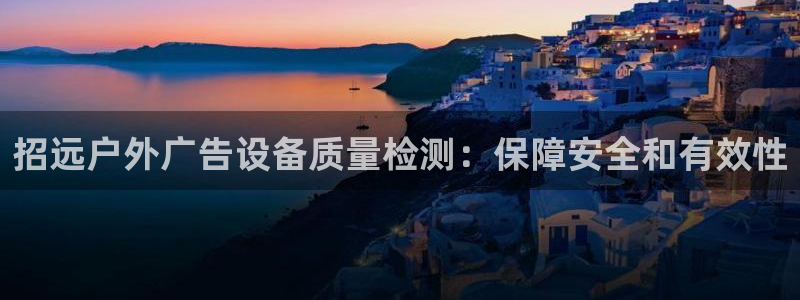 杏宇平台登陆