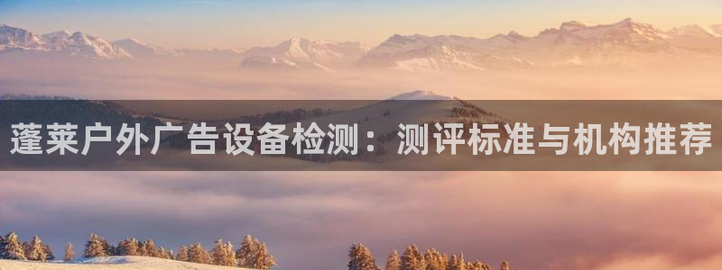 杏宇平台总代理