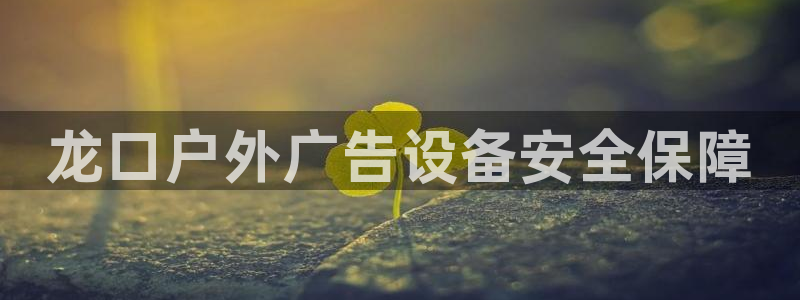 杏宇平台好吗