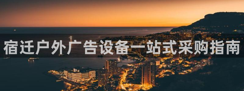 杏宇平台注册地址在哪里