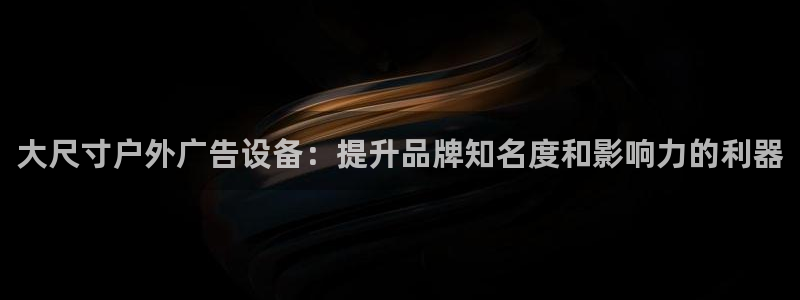 杏宇平台注册地址
