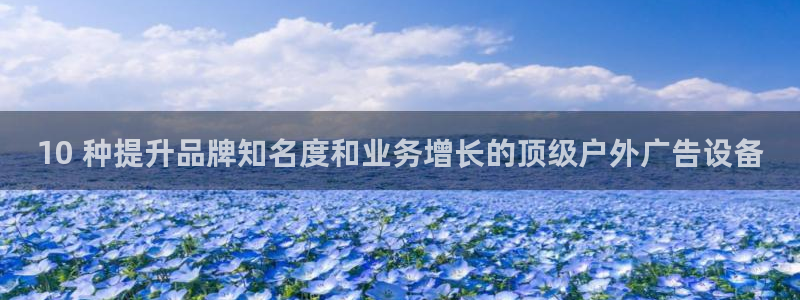 杏宇平台代理多少钱一个月