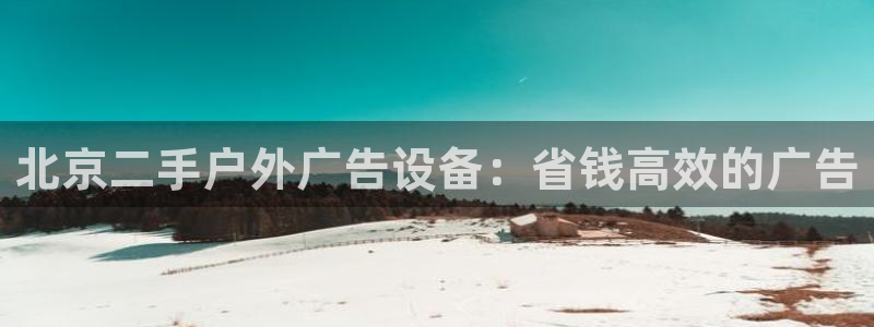 杏宇平台怎么样知乎