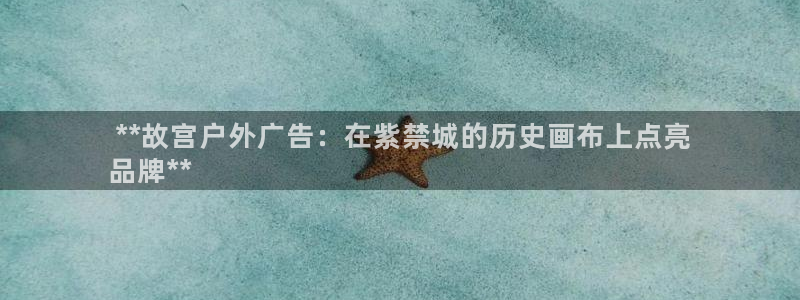 杏宇平台代理怎么样啊
