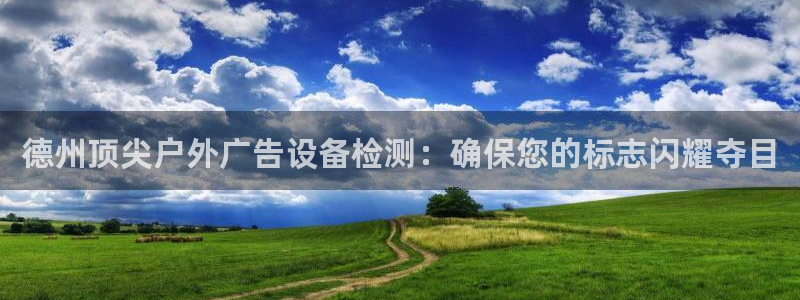 杏宇平台是什么