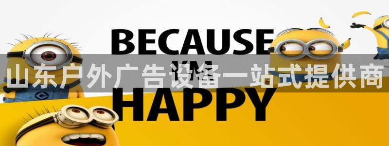杏宇平台总代理电话