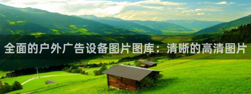 杏宇平台怎么样