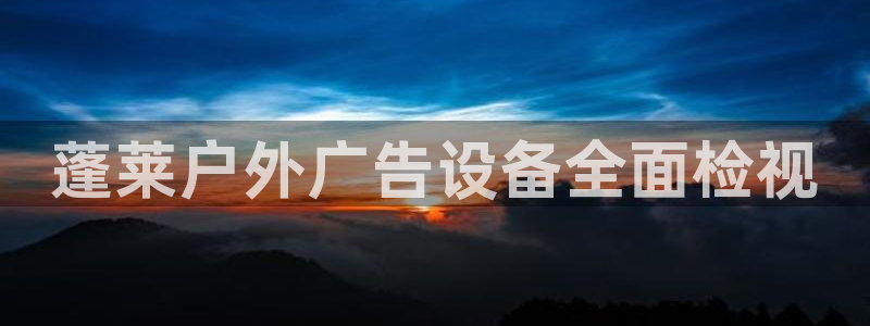 杏宇平台测速链接