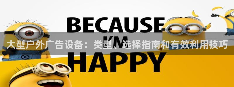 杏宇平台代理怎么样可靠吗